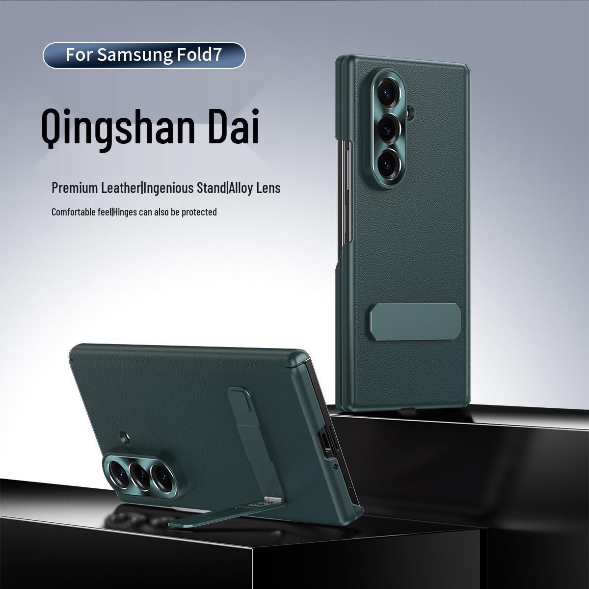 Премиальный кожаный чехол-книжка для Samsung ZFold7 - Делового класса, Защита от падений, Защитная крышка с подставкой ZFold6