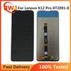 Ansamblu Complet Ecran LCD și Digitizator pentru Lenovo K12 Pro XT2091-8
