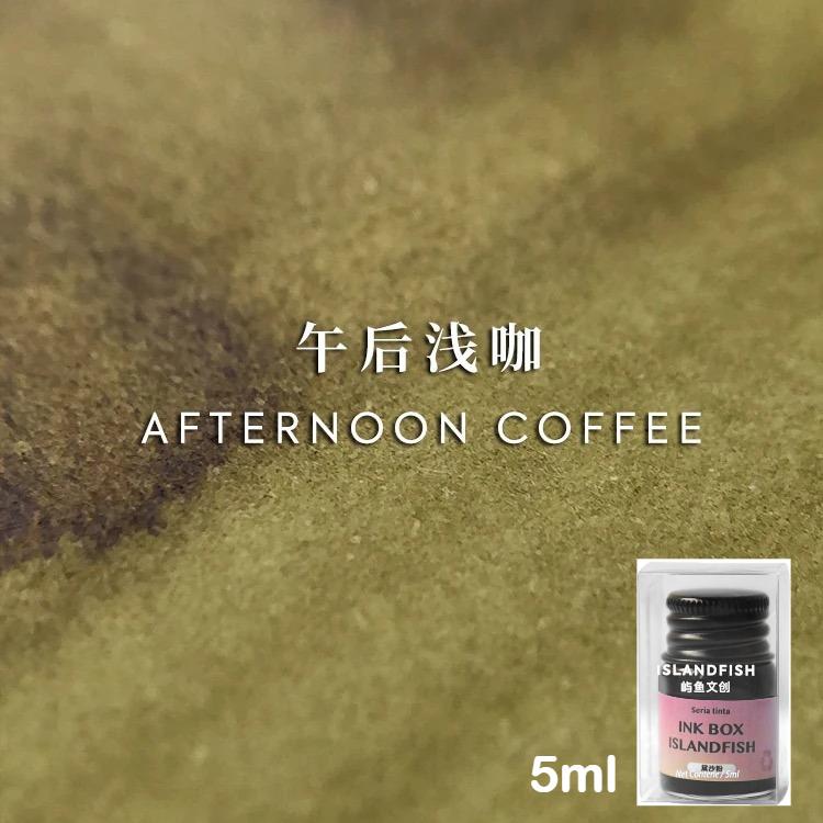 24 Colors 5/15ml Fountain Pen Ink Various Colors Waterproof Dip Pen Ink For Hongdian Jinhao Office School Supplies Stationery