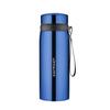 Big Series Insulated Tumbler
