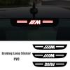 KYLZ4 High Brake Light Sticker, M Emblem Decor Decal for 3 Series 5 Series F30 G20 F07 F10 G30 G32 F32 F34 X1 X2 X3 X5 X4 X6 X7 G3