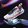 361 Degrees BIG3 3.0 Future Men Basketball Shoes Wear-Resistant Breathable Carbon Plate Professional Training Sneakers 672411114
