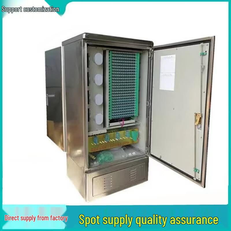 GPHMTEL 1440-Core Outdoor Stainless Steel Fiber Optic Cross-Connect Cabinet