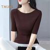 Women Tops Slim Fit Solid Color Ribbed T-Shirt Round Neck Half Sleeve Elastic Pullover Tops Daily Wear