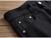 European and American Men's Elastic Straight-Leg Jeans with Print - Street Fashion Casual Pants