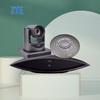 ZTE ZXV10 ET312CU-VA 4K Video Conferencing Terminal Set (CN Version)