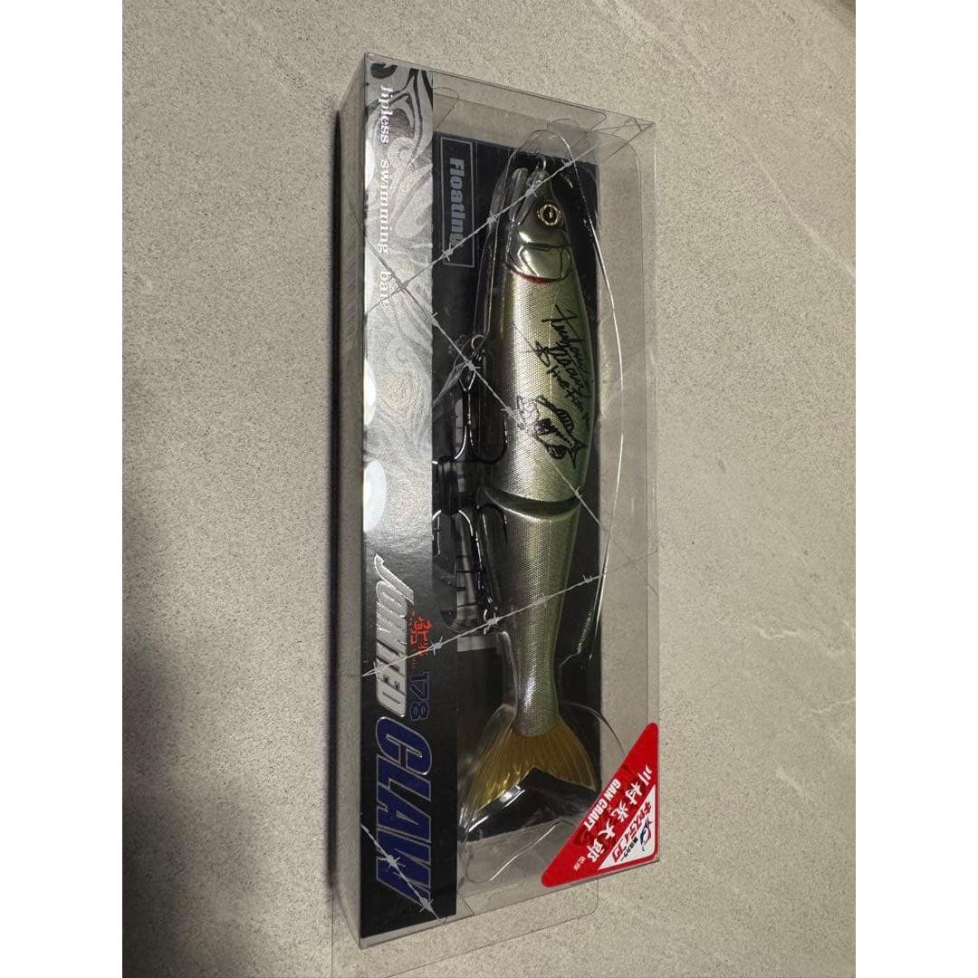 Used GAN CRAFT JOINTED CLAW 178 Floating