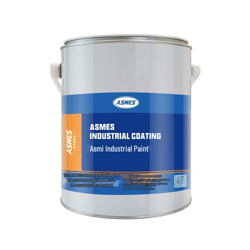ASMES Marine Alkyd Enamel Paint