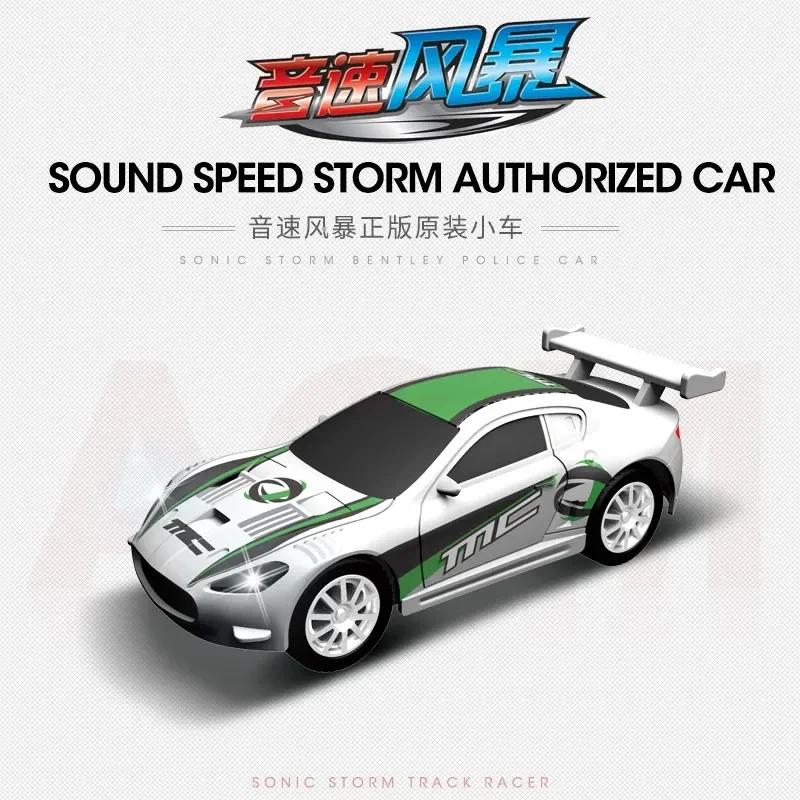 Electric Race Track Car 1:64 Accessories Toy Remote Control Car Autorama Circuit Voiture Railway Slot Vehicle Kids Birthday Gift