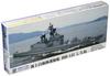 Pit Road Skywave Series Japan Maritime Force Escort Ship Shirane Plastic Model J74 1/700 Self-Defense DDH-143