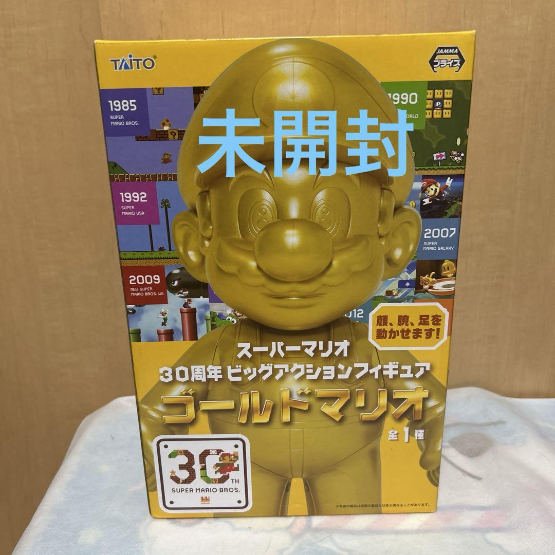 

[USED] Super Mario 30th Anniversary Gold Mario Figure