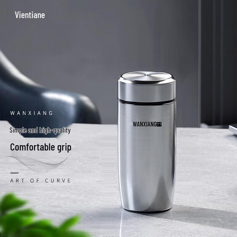 Visions F63 360ML Unisex Insulated Water Bottle with Tea Infuser