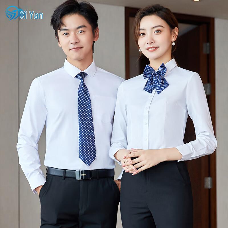 Professional Work Uniform Shirt & Pants Set