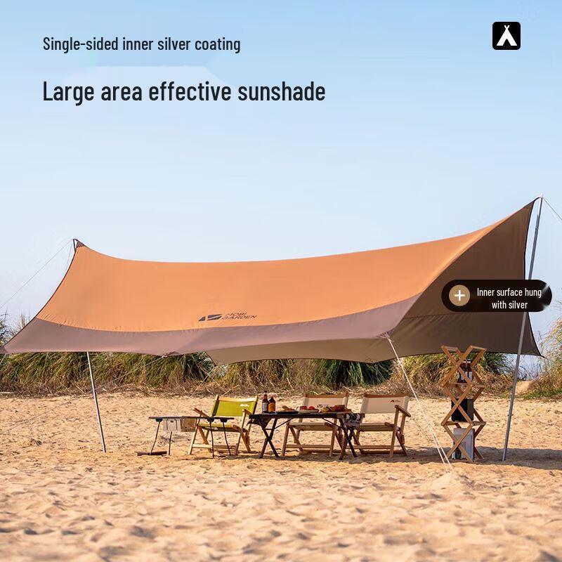 Mobigarden Outdoor Camping Awning Tent