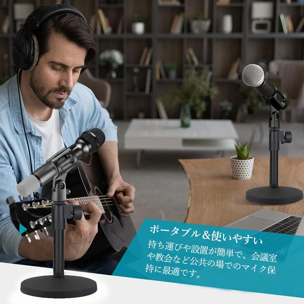 Microfone Samcos de Mesa Microfone de Mesa Altura Ajustável e Clipe de Microfone Universal de Mesa Suporte Conveniente, Suporte, Ângulo, Tipo, Incluído, Item,