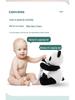 Interactive Singing Peek-a-boo Panda: Educational Plush Toy with Remote Control