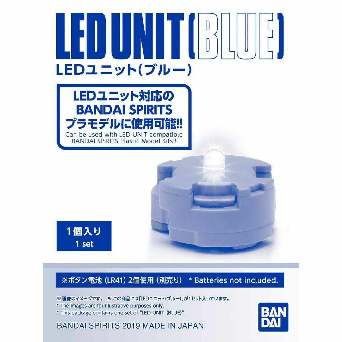 BANDAI SPIRITS LED UNIT BLUE for Plastic Model Kit NEW from Japan