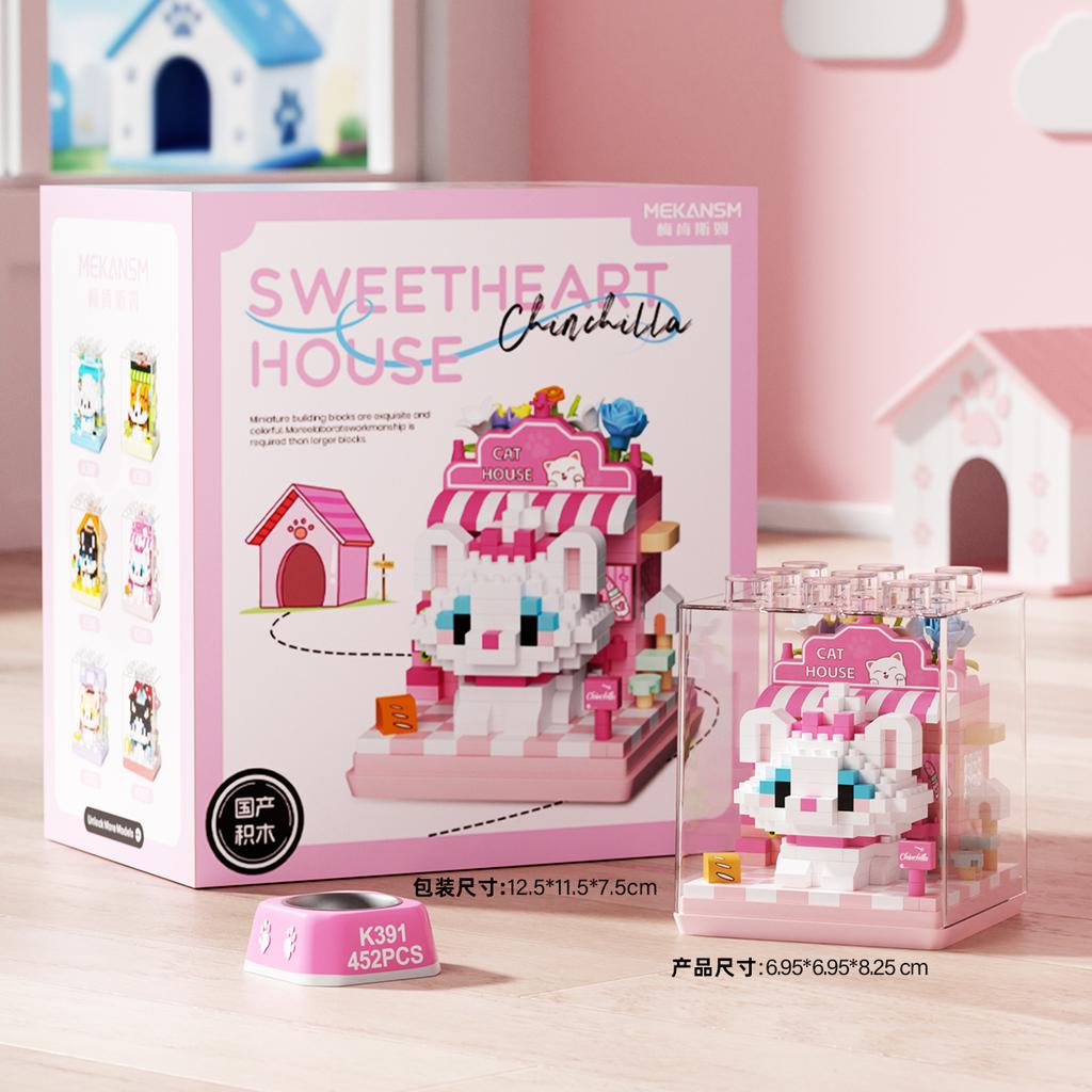 Non-Toxic Cute Mini Dog&Cats Pets House Micro Particle Building Blocks Toys Animals Models Diy Toys Birthday Gifts For Kids