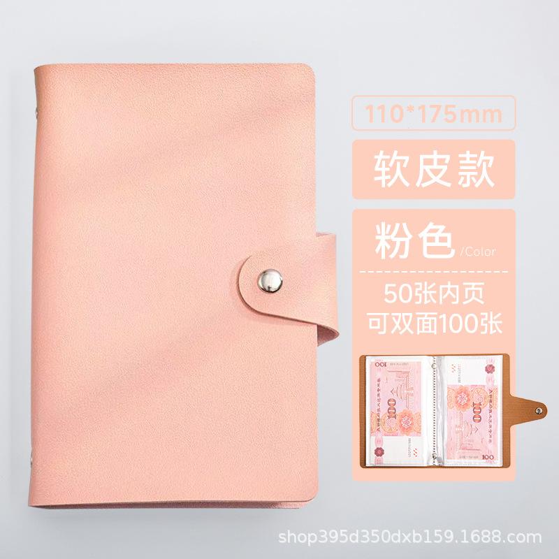 Colorful and Stylish Savings Binder with 100 Reusable Envelopes for Budgeting and Personal Finance Management