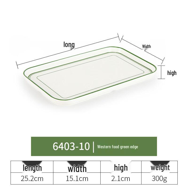 Yipan Nordic Style Rectangular Plastic Serving Tray