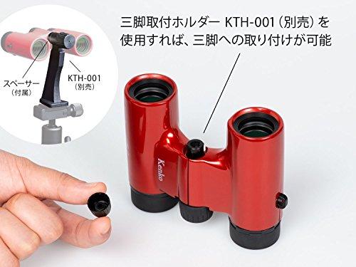 KENKO Ultra View H 8x21DH Concert Binoculars, FMC Roof Prism, 8x Magnification, 21mm Aperture, Compact, Fully Multi-Coated, Red