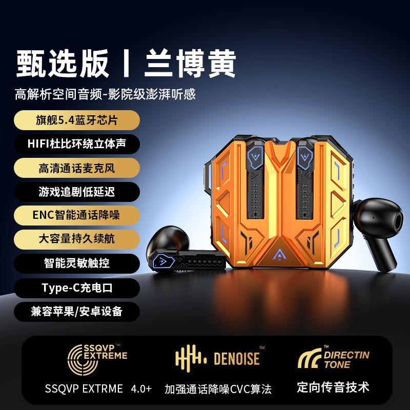 New F9-5C Bluetooth Headset M10 YD03 M90 Bluetooth Headset TWS Wireless Headset In-ear Private Mold