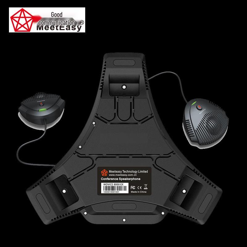 Meeteasy MVOICE 8000EX USB Wireless Conference Speakerphone (CN Version)