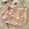 Women Solid Pure Cotton Mid Waist Antibacterial Seamless Large Size Breathable Underwear