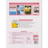 A Textbook of Medicinal ChemistryII, B.Pharmacy (SemesterV) (As Per the Revised (201617) Regulations of the (PCI) Pharmacy Council of India) Latest