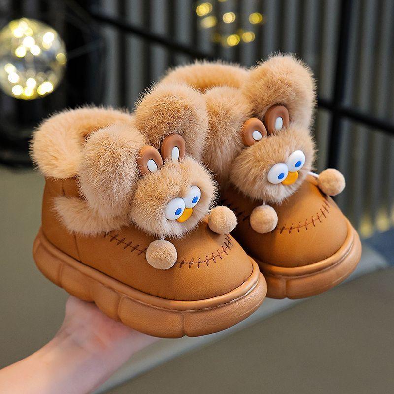 Anti-slip and Warm Boots for Girls and Boys, Autumn and Winter Children's Fashionable Sports Outdoor Waterproof Cotton Boots