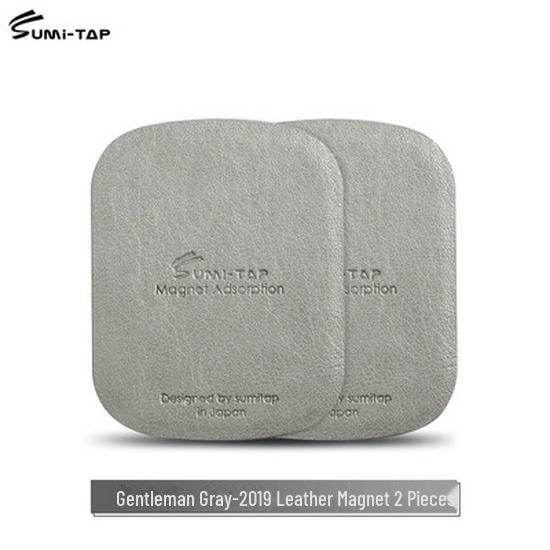 Sumitap Leather Magnetic Car Phone Holder - 2-Pack Universal Iron Patches