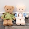 Bear Teddy Plush Toys Friend Cotton Filling Children Play Festival Gift Doll
