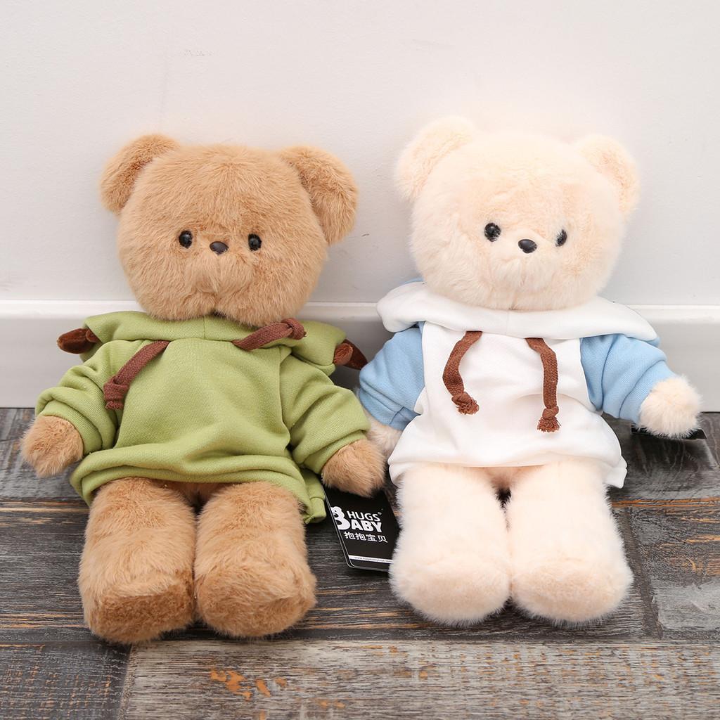 Bear Teddy Plush Toys Friend Cotton Filling Children Play Festival Gift Doll