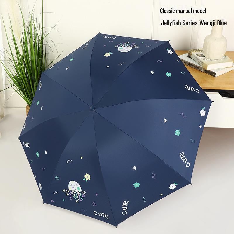 

8-спицевый складной автоматический зонт, устойчивый к УФ-излучению, для использования в любую погоду