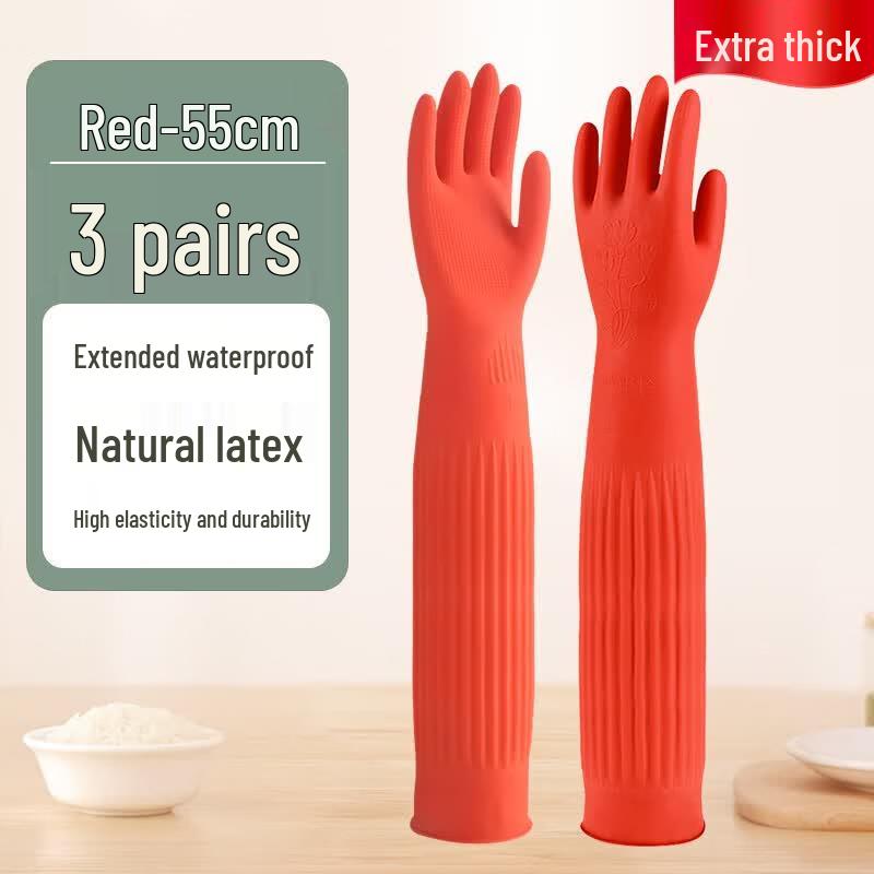 Extended Cuff Rubber Cleaning Gloves