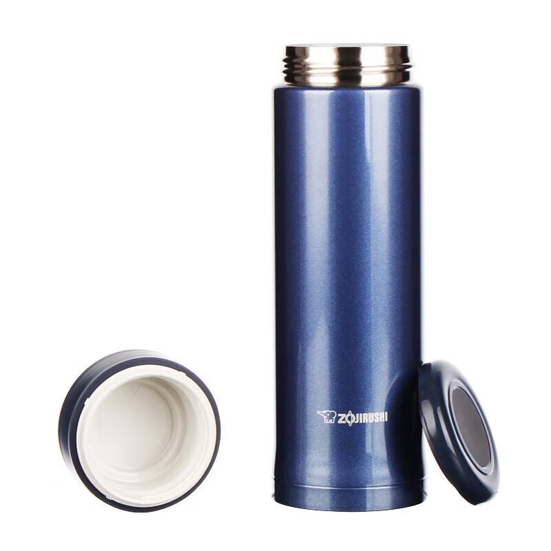 Zojirushi Stainless Steel Portable Insulated Mug 500ml