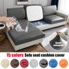 Waterproof Sofa Seat Cushion Cover For Living Room Pu Leather Oil-Proof Anti-Cat Scratch Couch Cover Seat Cushion Washable 1Pc
