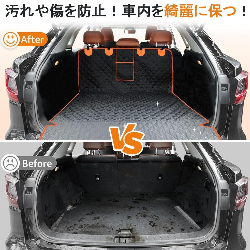Temiry Car Luggage Universal Trunk Large Size x for Medium to Large and Light Ideal for Travel and Loading x Mat, Waterproof, Seat, Non-Slip, (218