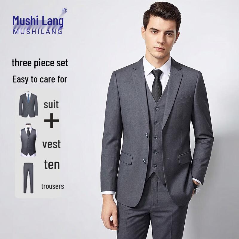 Men's Slim Fit Formal Suit Set