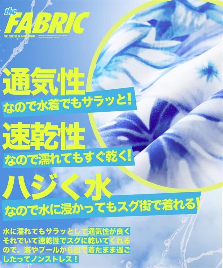 JIGGYS SHOP UV-skyddande UV-tröja med huva för män och kvinnor, UPF 50+ Solskydd, Fukttransporterande, Snabbtorkande, UV-skydd, XL, Marinblå