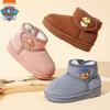 Paw Patrol Kids' Winter Cotton Boots - Non-Slip, Velvet-Lined, Warm & Soft Sole