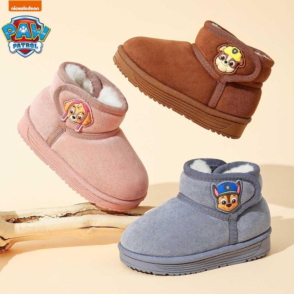 Paw Patrol Kids' Winter Cotton Boots - Non-Slip, Velvet-Lined, Warm & Soft Sole