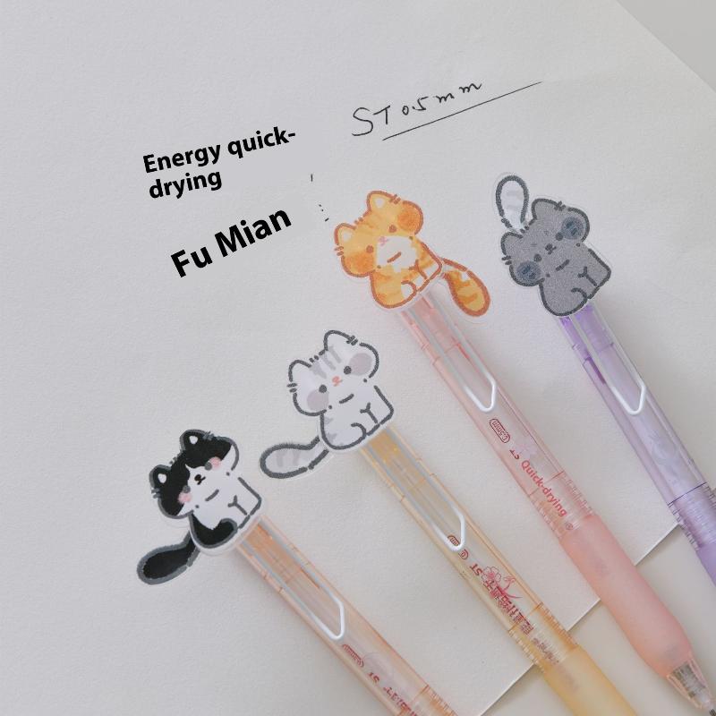 1/4 Stück Niedliche Katze mit wedelndem Schwanz Gelstift Cartoon Automatischer Stift Schwarz Kawaii Neutraler Stift Studien-Schreibwaren Schulbedarf Geschenke