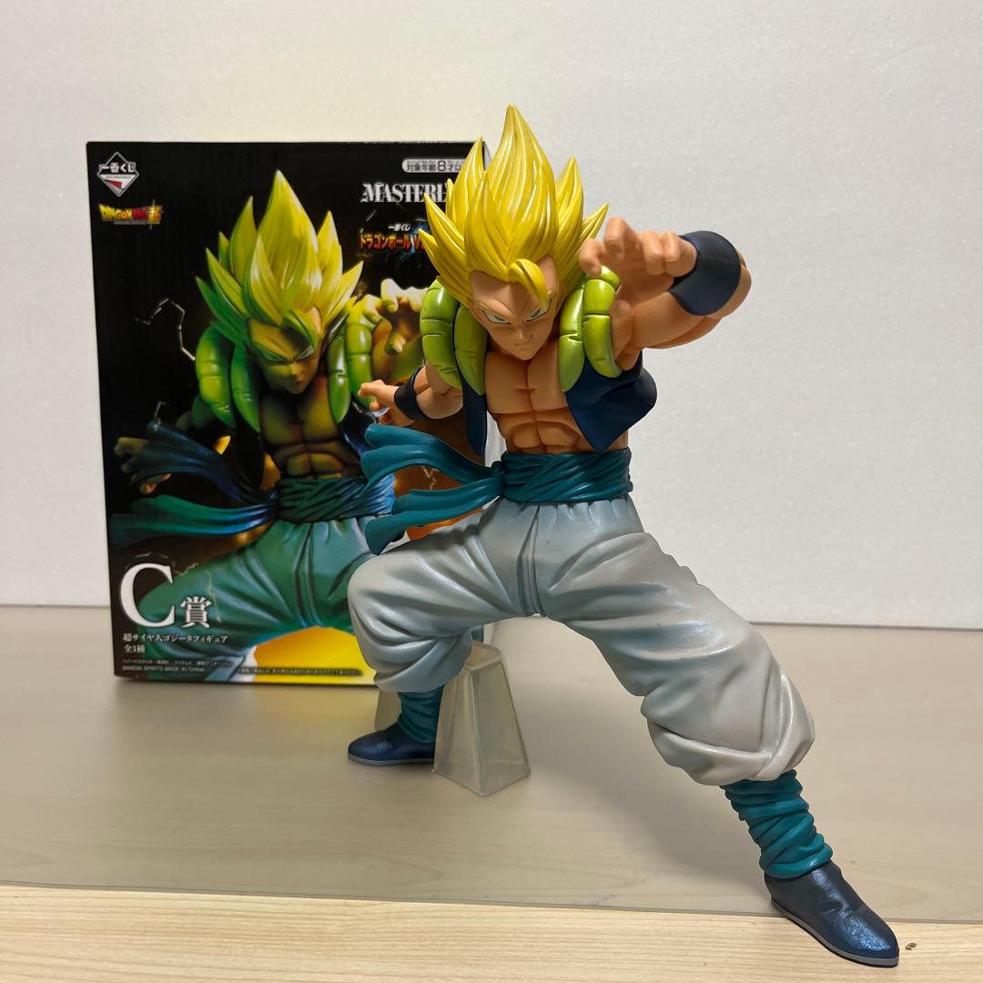 Ichiban Kuji Dragon Ball VS Omnibus Super Saiyan Gogeta