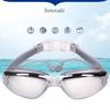 -1.5~-8.0 Adult Myopia Swimming Goggles Waterproof Anti-fog HD Transparent Electroplated Large Frame With Earplugs