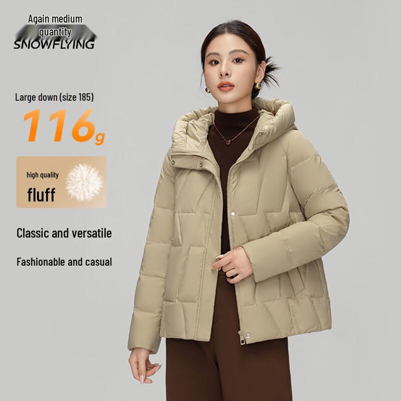 Xuezhongfei Women's Short Hooded Down Jacket
