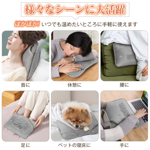 MOOLOTY Rechargeable Hot Water Bottle [Extra Large & PSE Certified] 37x25x5cm, Eco-Friendly Pocket Design, Keeps Warm for 4-15 Hours, Energy-Saving, I