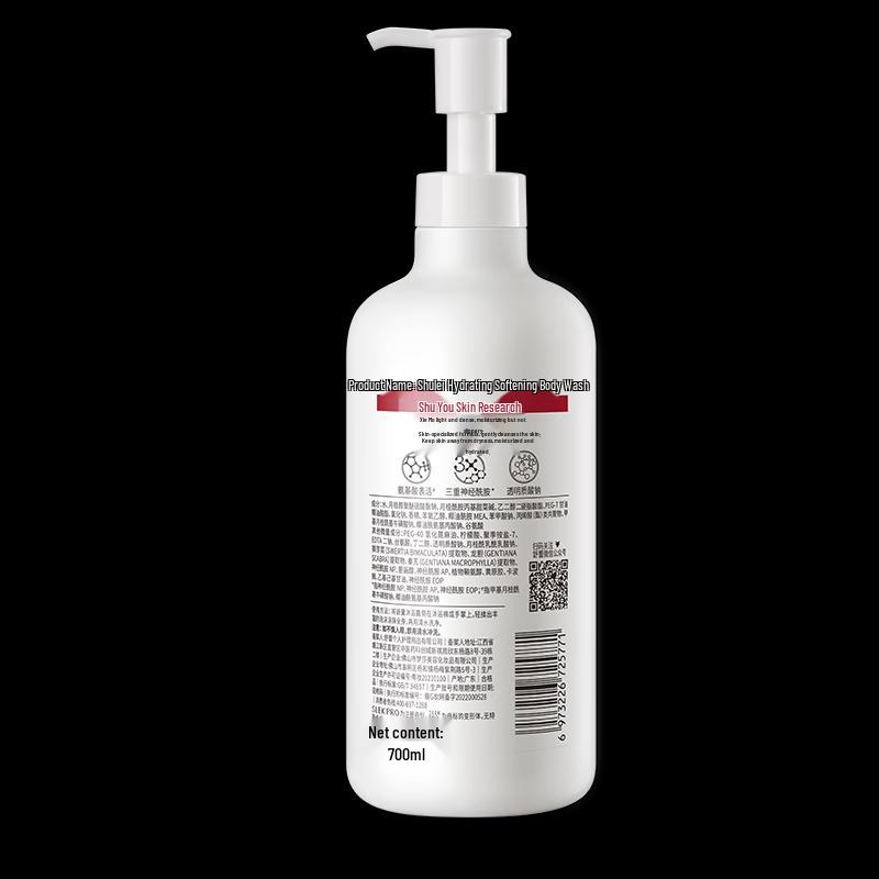 SLEK Hydrating Softening Shower Gel