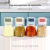 Press-Type Salt Control Jar - Sealed, Moisture-Proof Seasoning Bottle