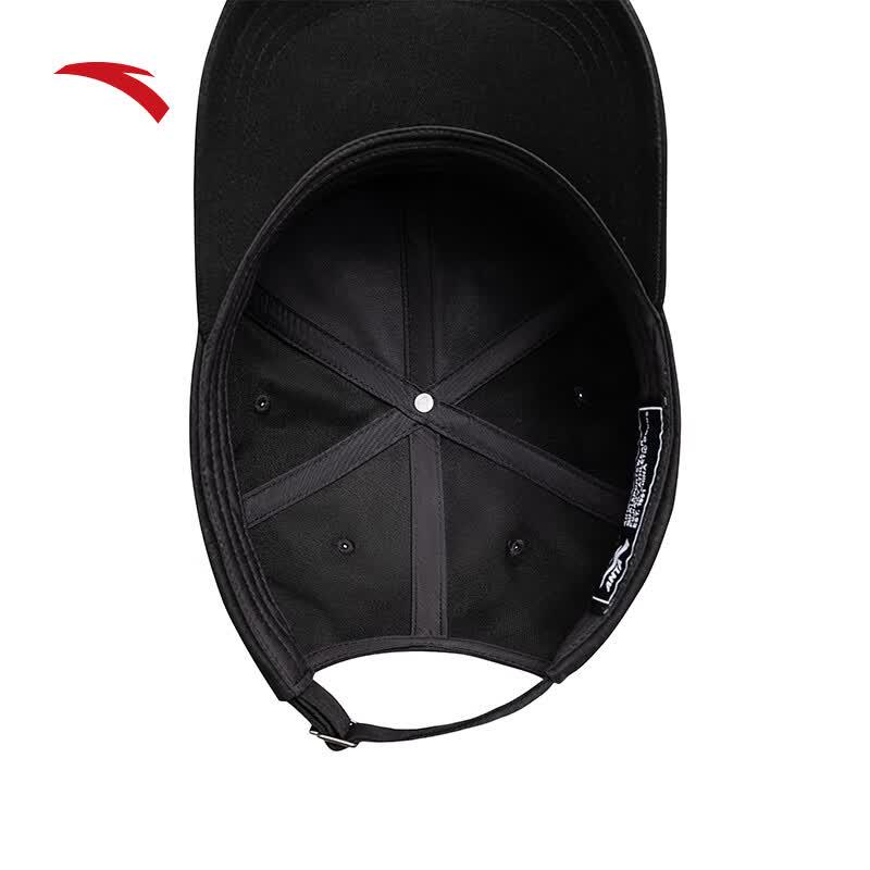 Anta Unisex Sports Baseball Cap